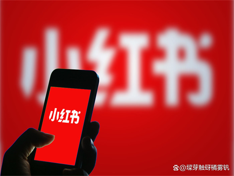 微博粉丝头条