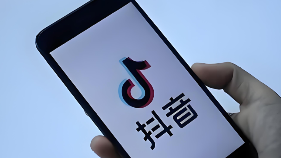 全平台套餐